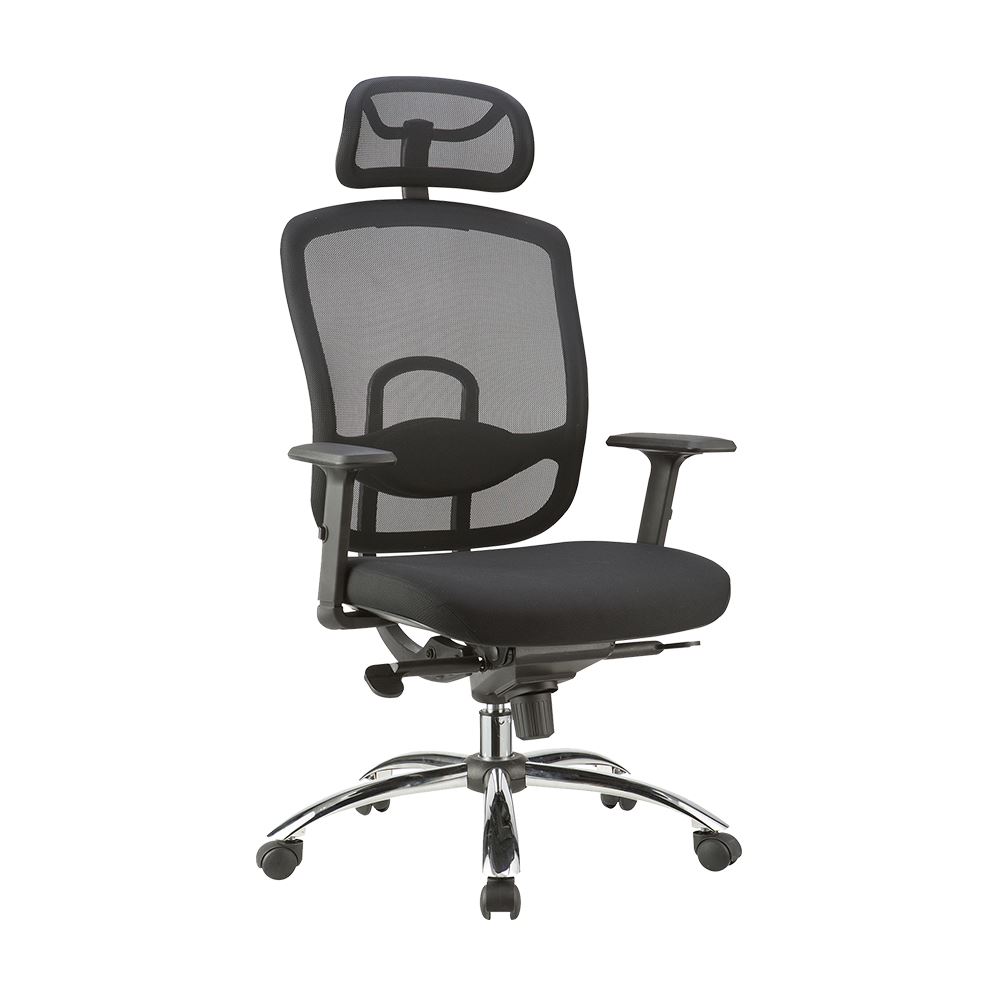 Silla Aeria Plus  Giratoria - Ziyaz