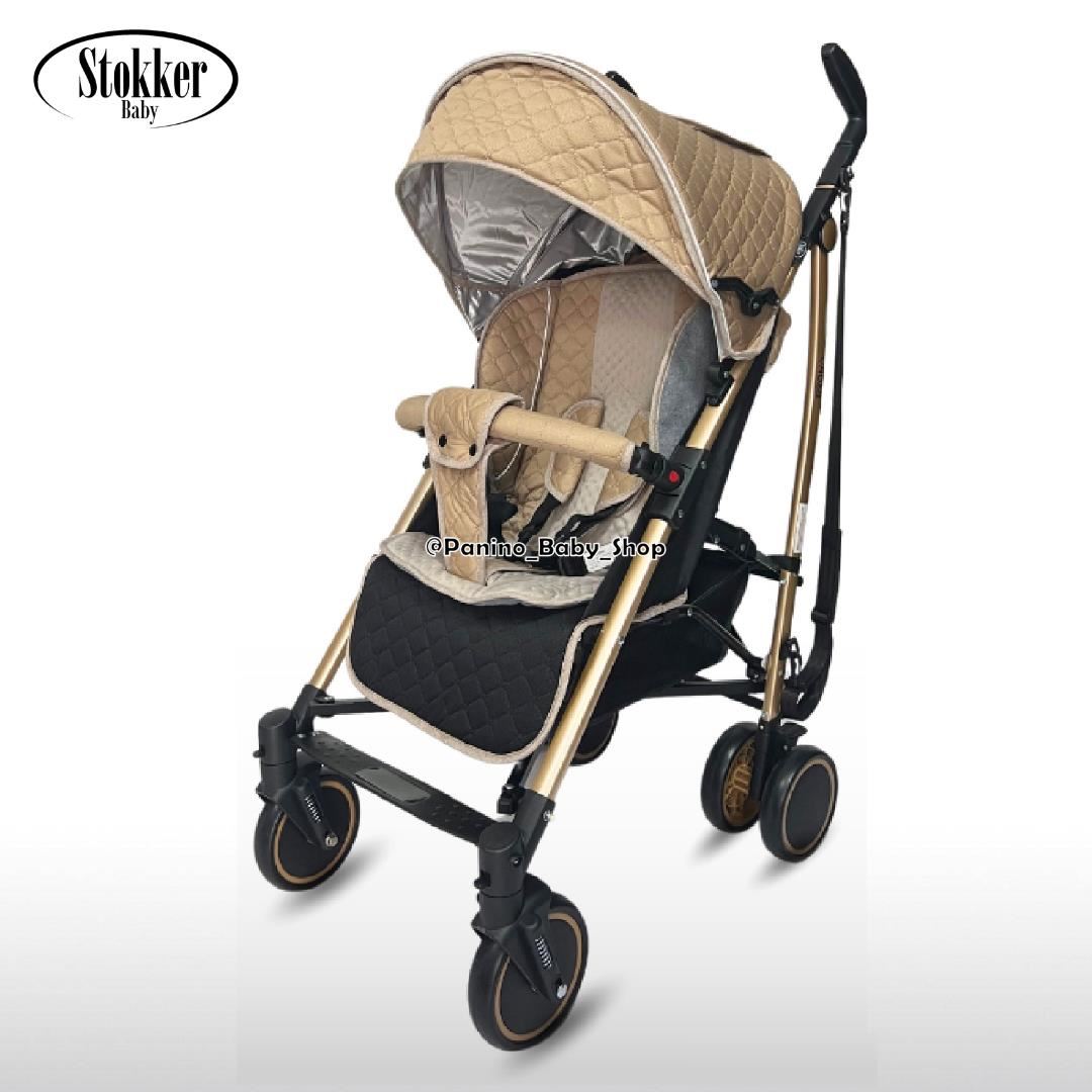 Coche Bastón Plegable Liviano para Bebés -CROSS- Beige