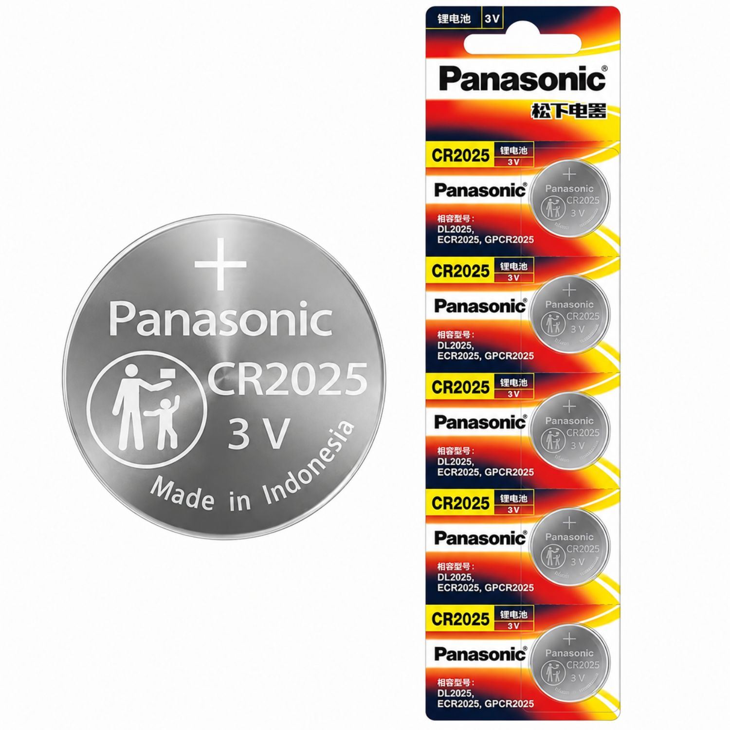 Pila Botón Panasonic CR2025 3V Litio Blíster x5