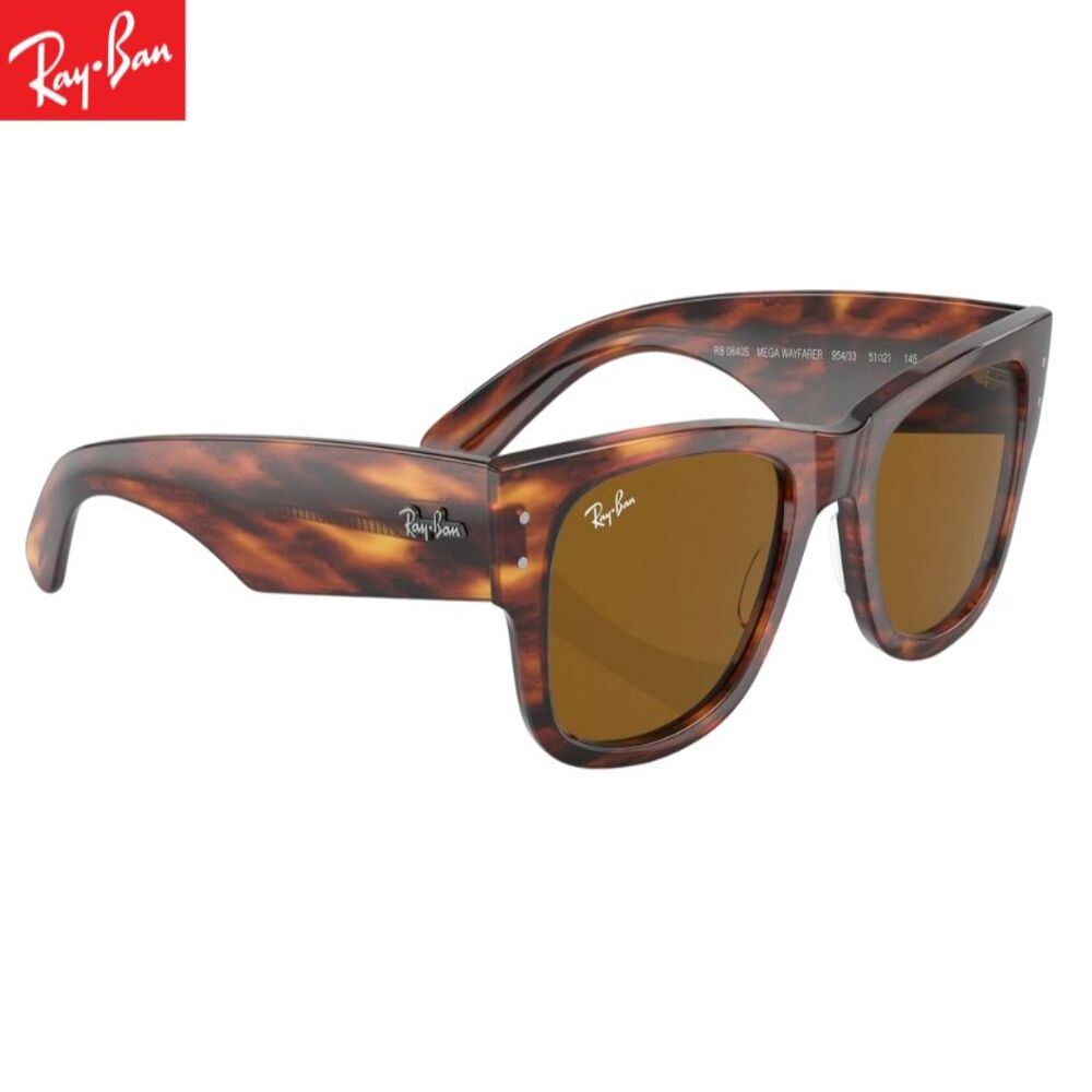 lentes de sol Ray ban mega wayfarer brown RB0840S 51-21