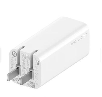 Cargador Xiaomi 65W tipo A - tipo C bhr5473us