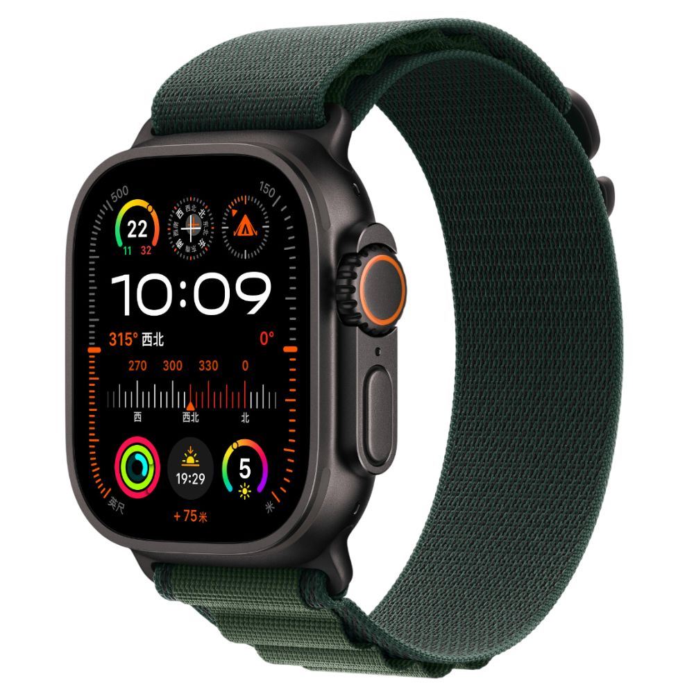 Correa Alpine Loop para Apple Watch Color Verde Oscuro Cierre G Negro