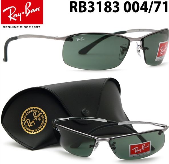 gafas ray ban rb3183 top bar gafas ray ban rb3183 top bar