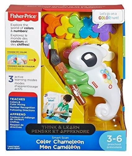 fisher price mixer