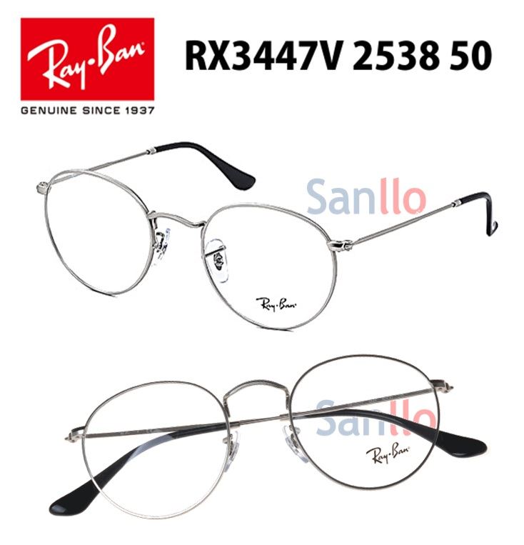 Medidas De Gafas Ray Ban Online Sales, UP TO 54% OFF | agrichembio.com