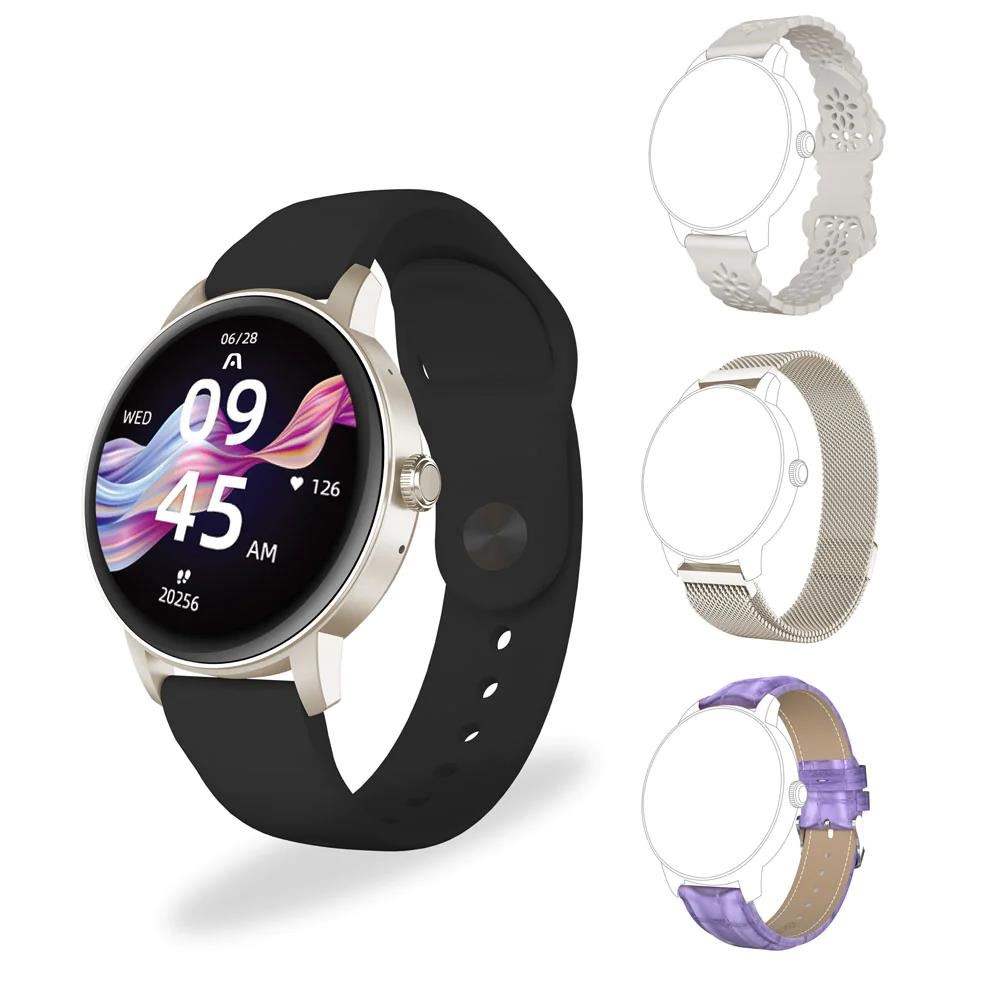 SMARTWATCH SKEIWATCH C30 BEIGE