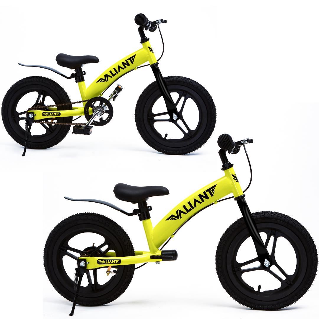 Bicicleta de Equilibrio Aro 16 3 en 1 (4 a 8 años) Amarilla
