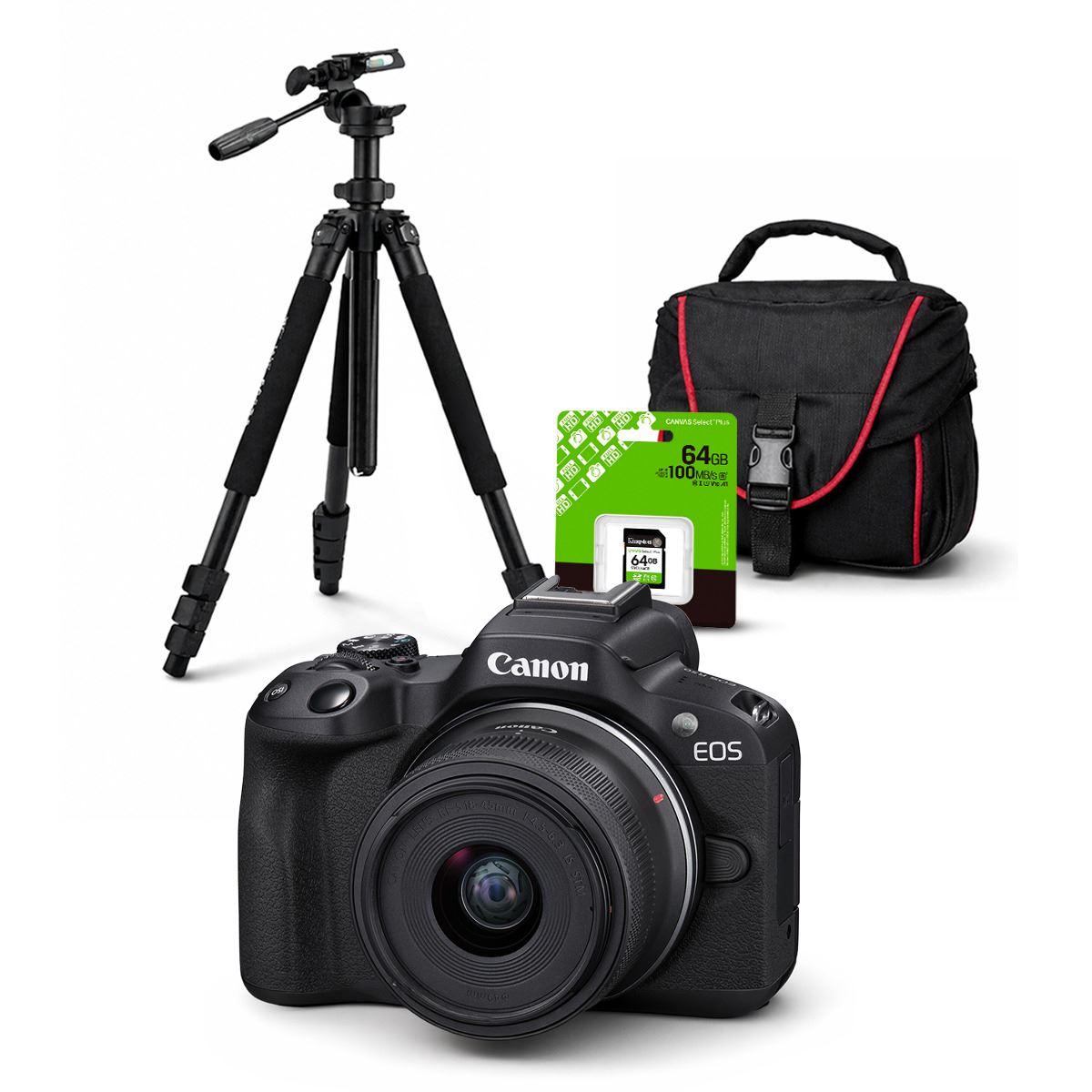 Cámara Mirrorless EOS R50 + Lente RF S 18-45mm + Kit Deluxe