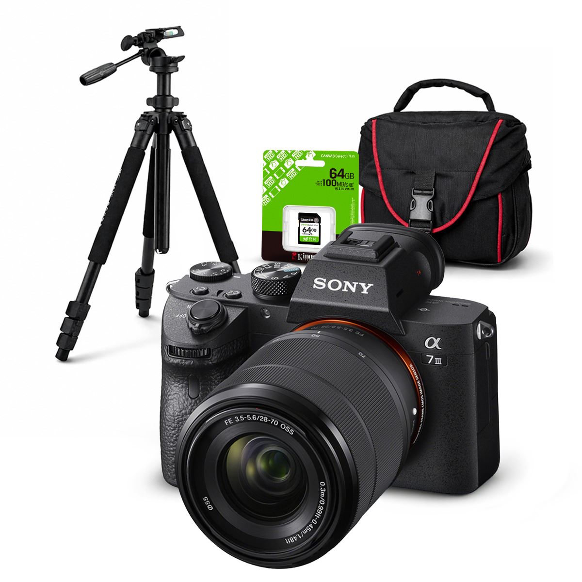 Cámara Sony Alpha 7 III Mirrorless + Lente 28-70mm II + Kit Deluxe