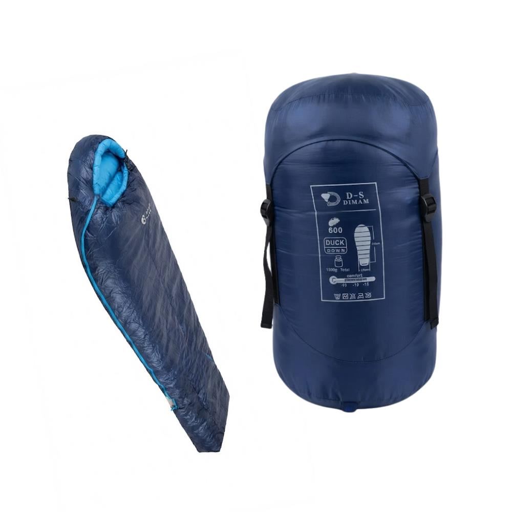 Bolsa de Dormir 210 x 80 cm Tipo Momia con Relleno de Plumon de Pato Ultraligera DIMAN Duck Down