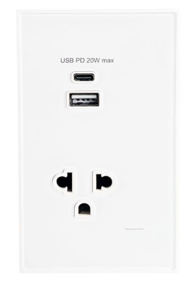 TOMACORRIENTE USB BLANCO