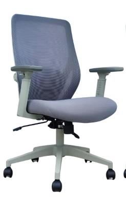 Silla Marsella Bg Gris Giratoria