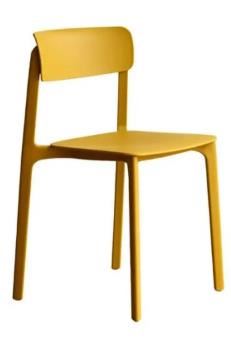 Silla Aramis Mostaza