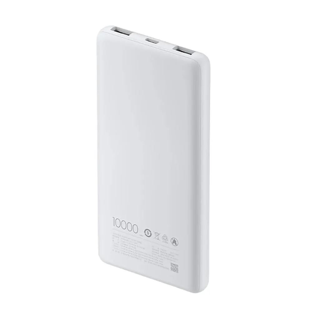 Redmi Power Bank 10000mAh 22.5W Lite