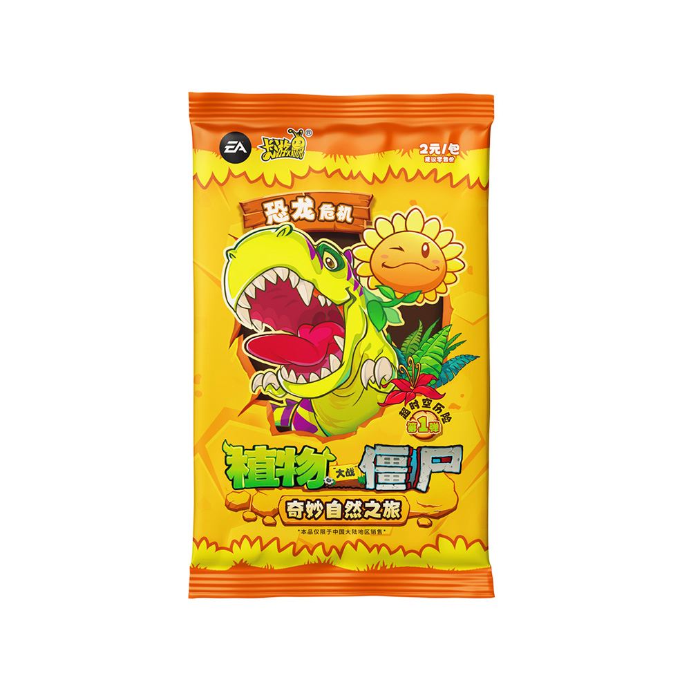 Cartas KAYOU Plantas vs Zombies Aventura Temporal Sobre
