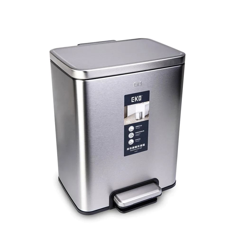 Papelera con pedal de Acero Inox 20L - 33.3x42cm - 10031072