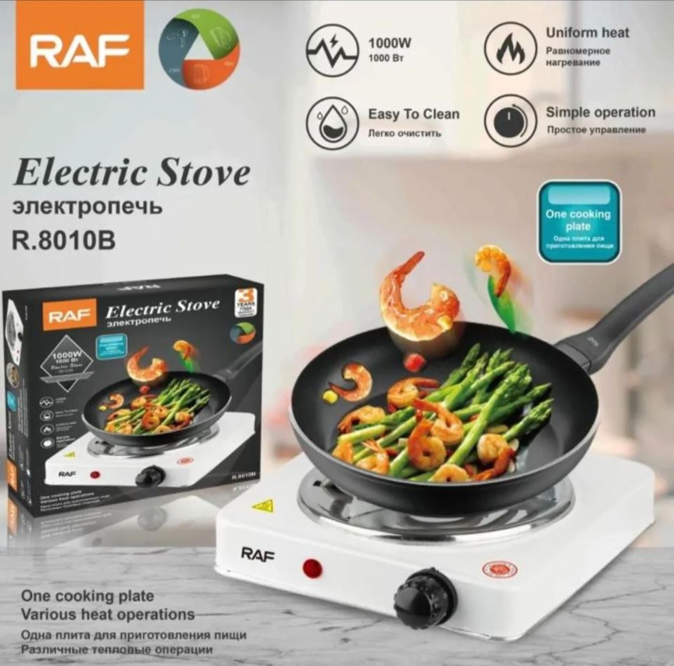 COCINA ELECTRICA BASIC - MODELO R8010