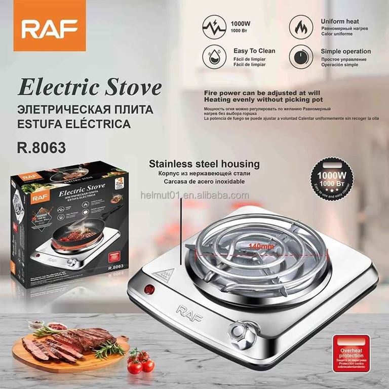 COCINA ELECTRICA (R8063)