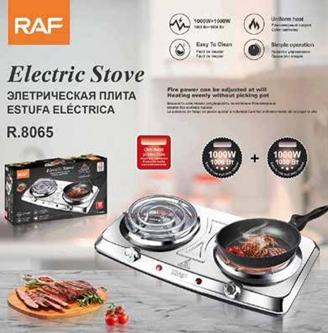 COCINA ELECTRICA (R8065)