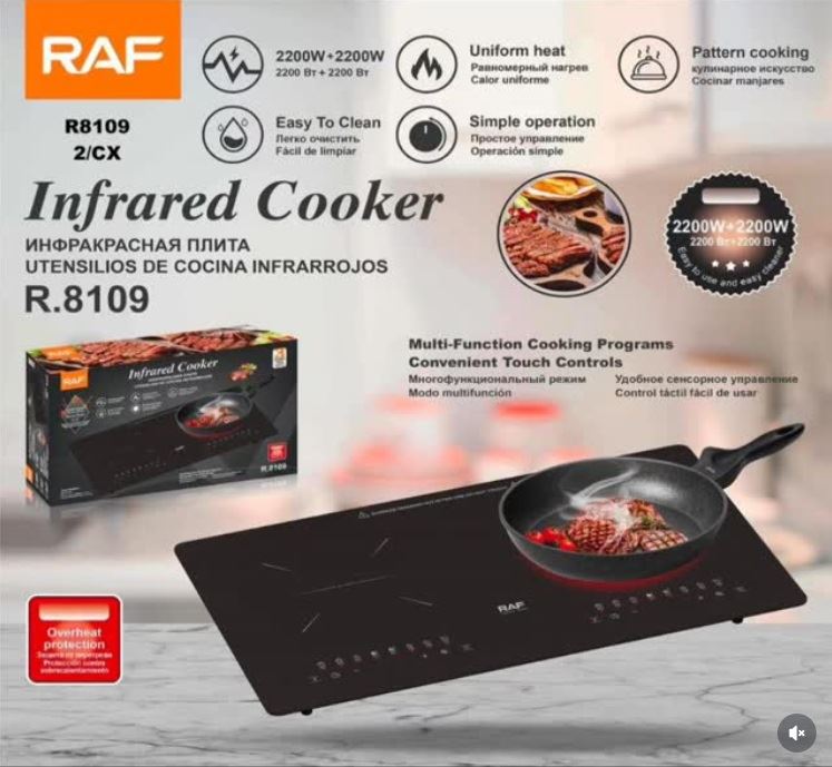 COCINA INFRARROJO (R8109)
