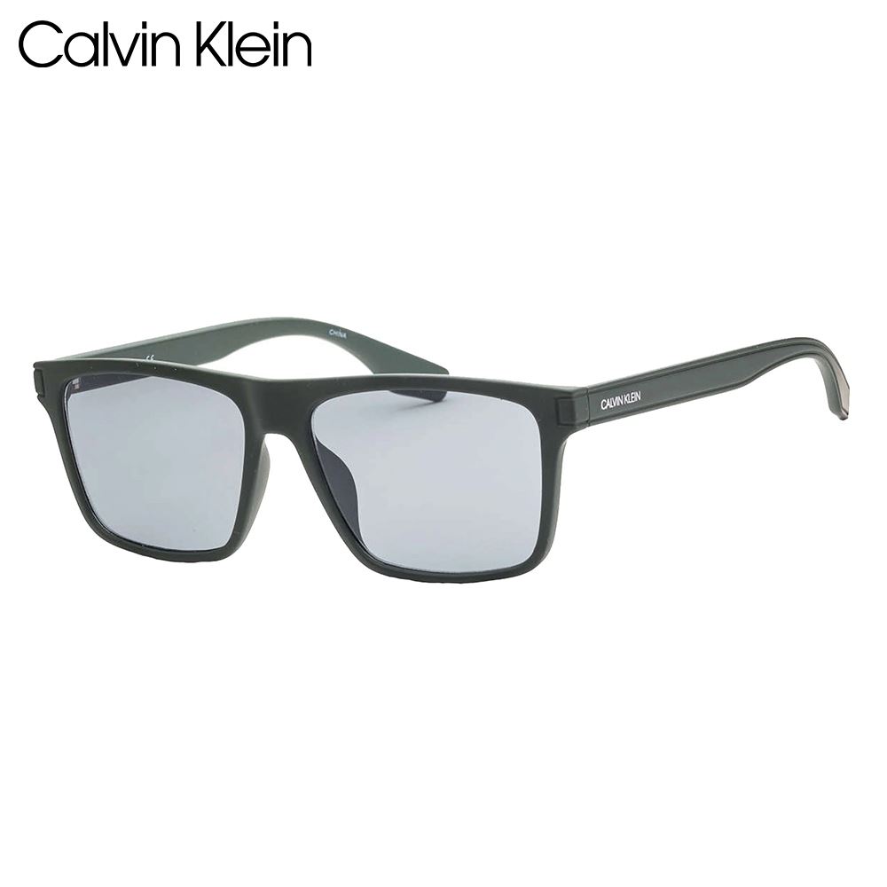 Lentes de Sol Calvin Klein para Hombre CK20521S-310 Verde Oscuro