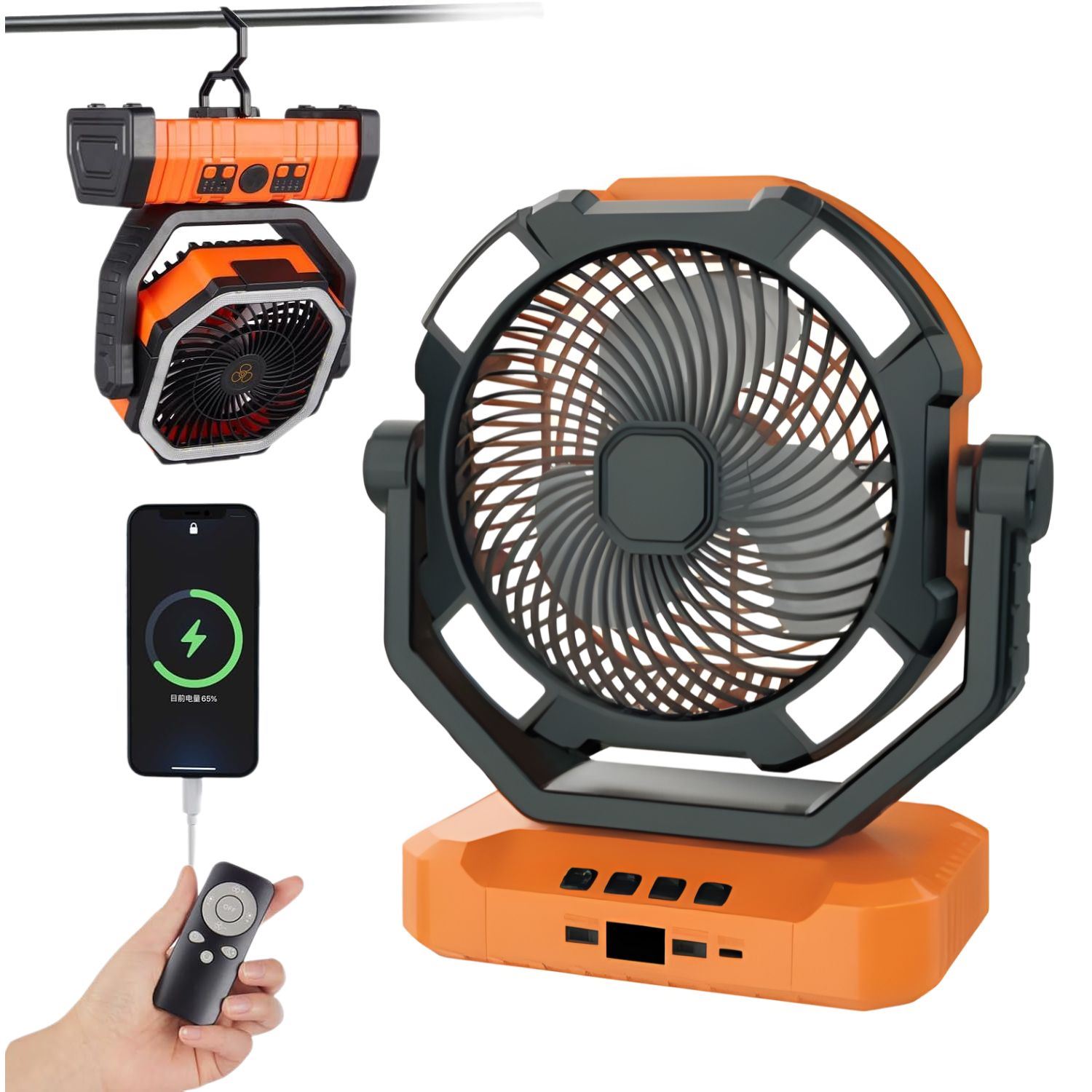 Ventilador Recargable Portátil Cafini 8” con Luz LED, Control Remoto, Power Bank y Giro Automático