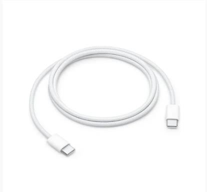 Cable USB a C Apple 240W - 2mt blanco