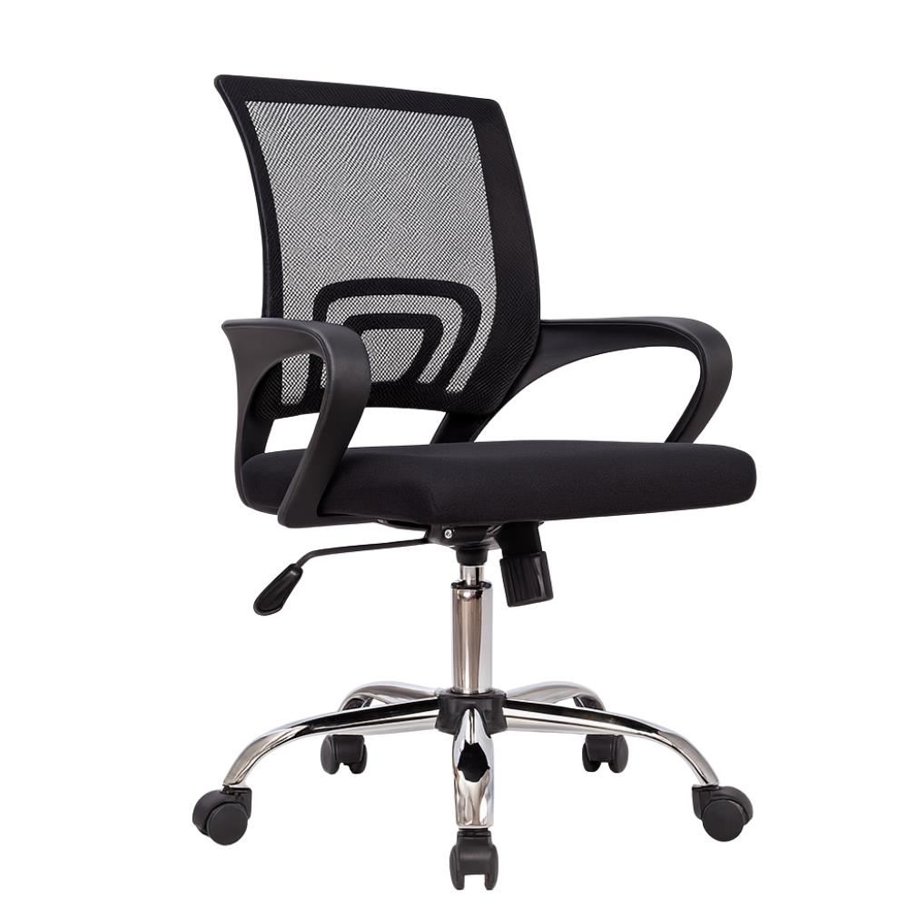 SILLA DE OFICINA EJECUTIVA ERGONÓMICA - ATLANTIS NEGRO