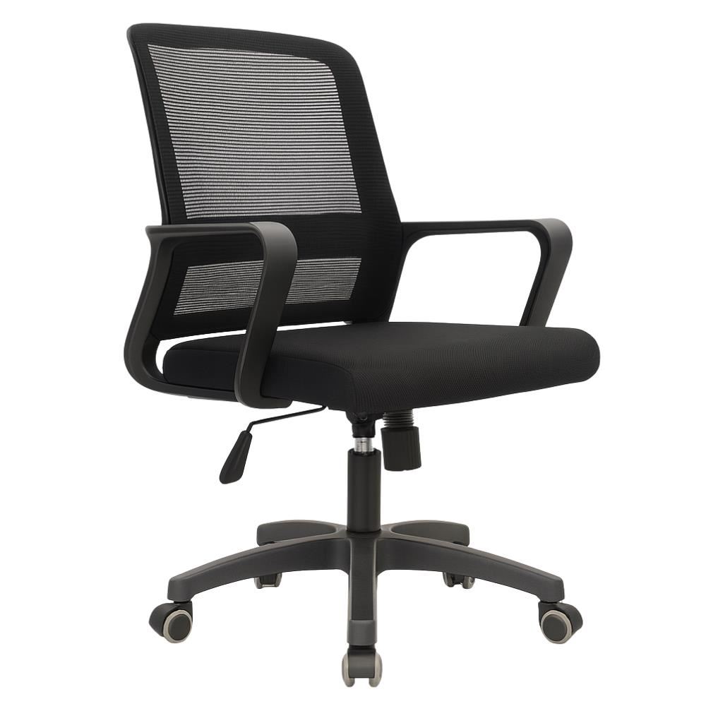SILLA DE OFICINA EJECUTIVA ERGONÓMICA - KILL NEGRO