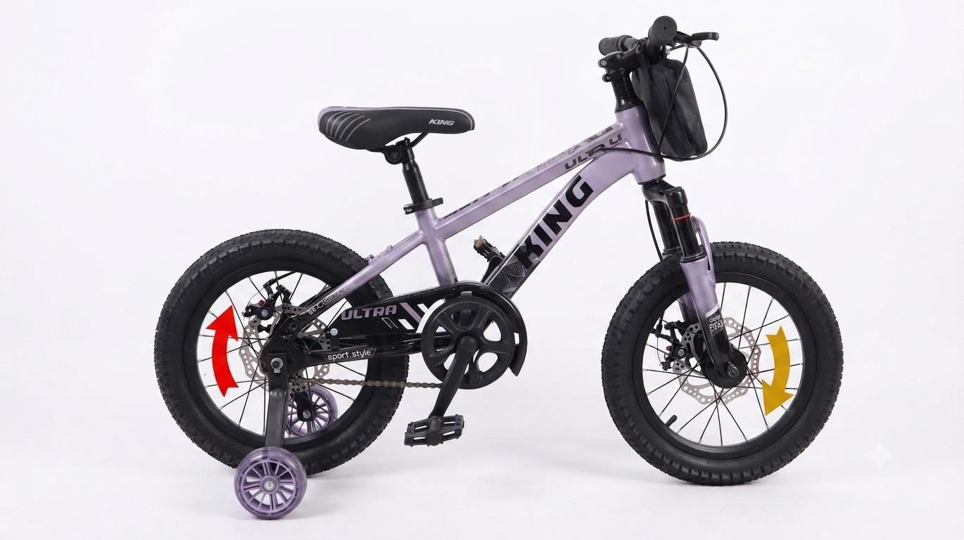 Bicicleta Box Aro 16 para niños- Beige