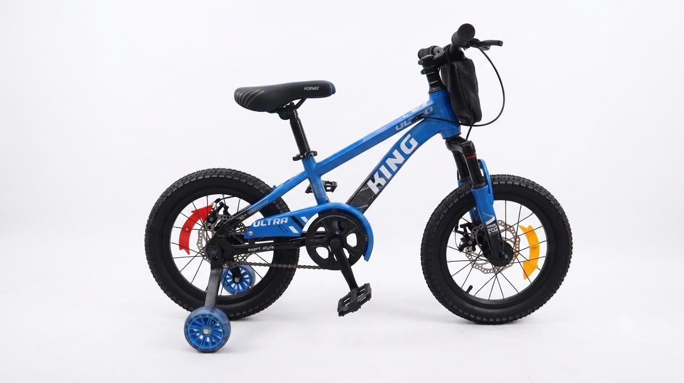Bicicleta Box Aro 16 para niños- Beige