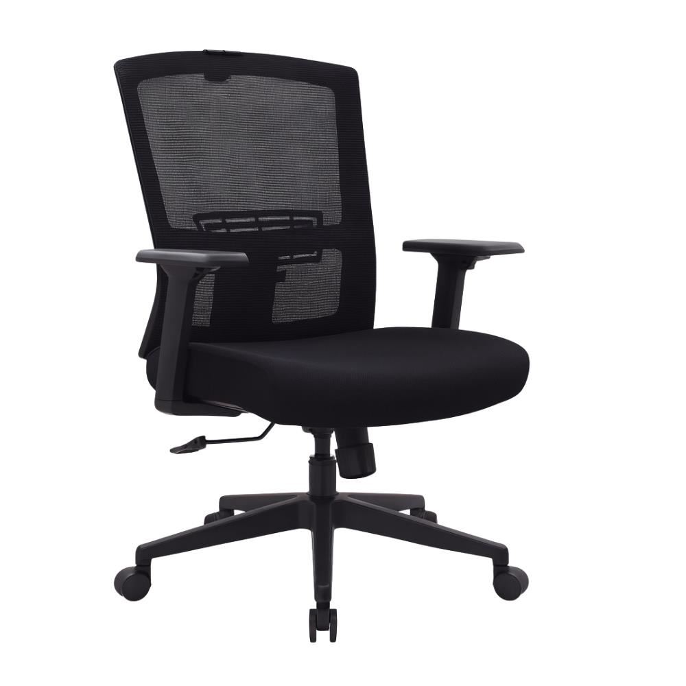 SILLA DE OFICINA GERENCIAL ERGONÓMICA - CORP NEGRO