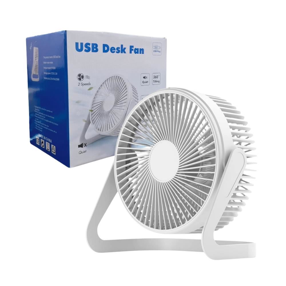 Ventilador de Escritorio Silencioso 19 CM YR-S602 - Blanco