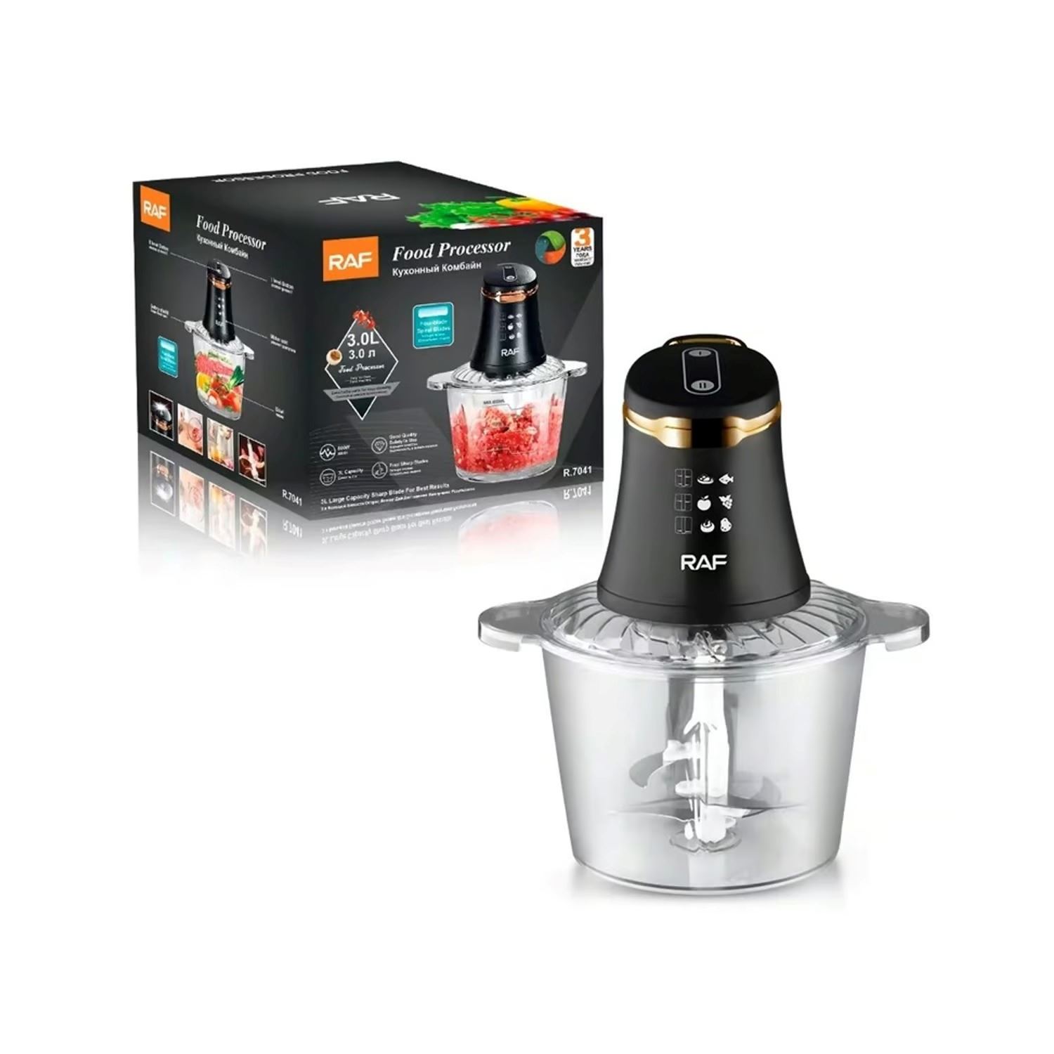 PICATODO DE COMIDA ELECTRICO RAF 3L