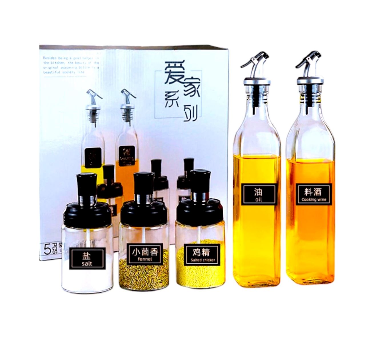SET X 2 ACEITEROS Y 3 CONDIMENTEROS DE VIDRIO