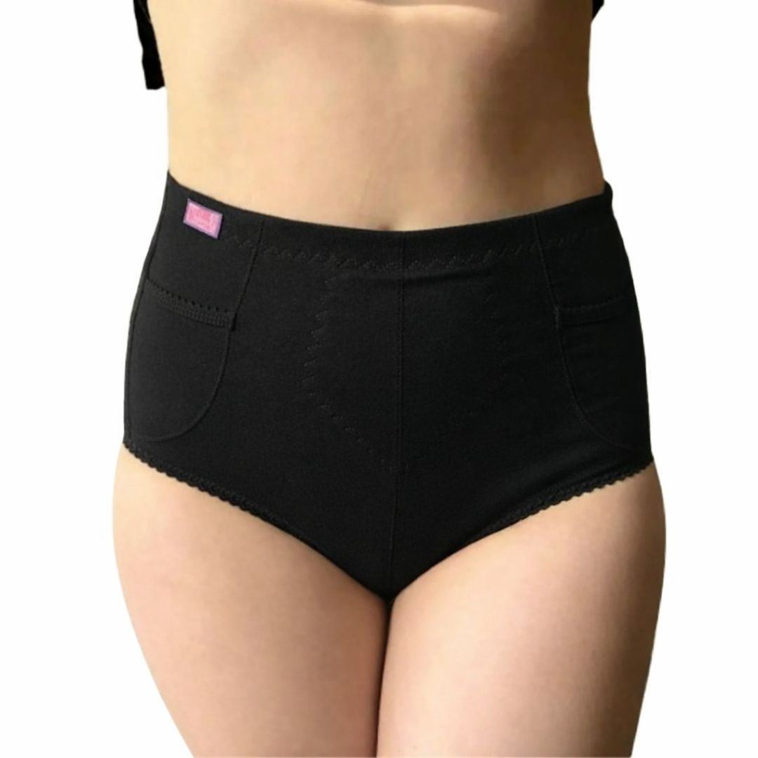 Pack 2 Calzón faja con bolsillo secreto post parto post -operatoria, moldeadora, 100% algodón