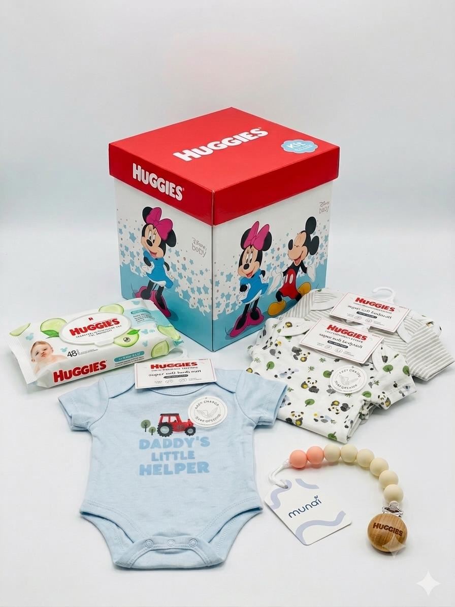 Pack de 3 bodies huggies niño granja  3 meses + toallitas húmedas 48 unid + portachupón + caja de regalo