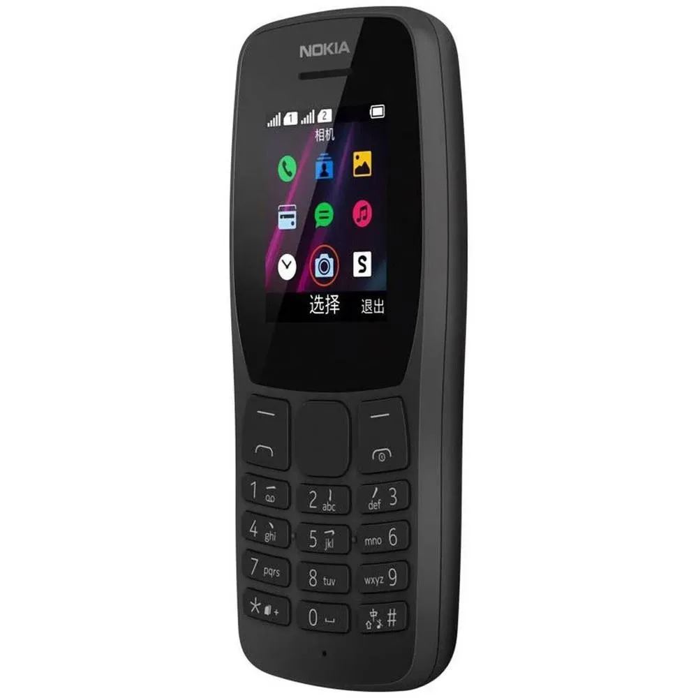 CELULAR NOKIA 110 2G NEGRO