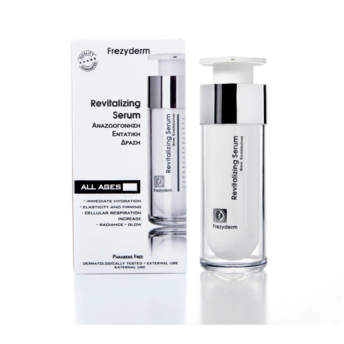 Frezyderm Revitalizador Serum - 30 ML