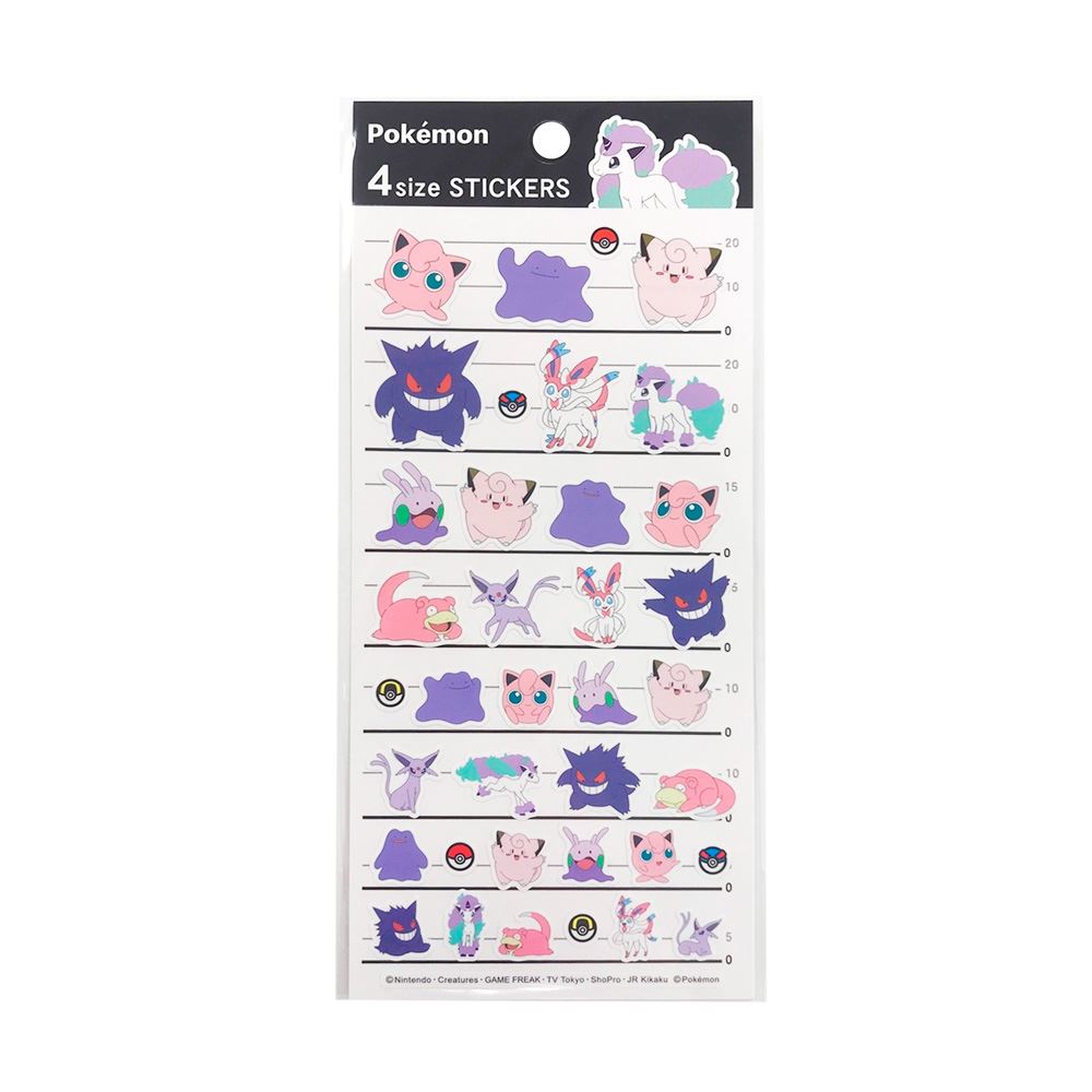 Pokemon Center Sticker Gengar Set Japon