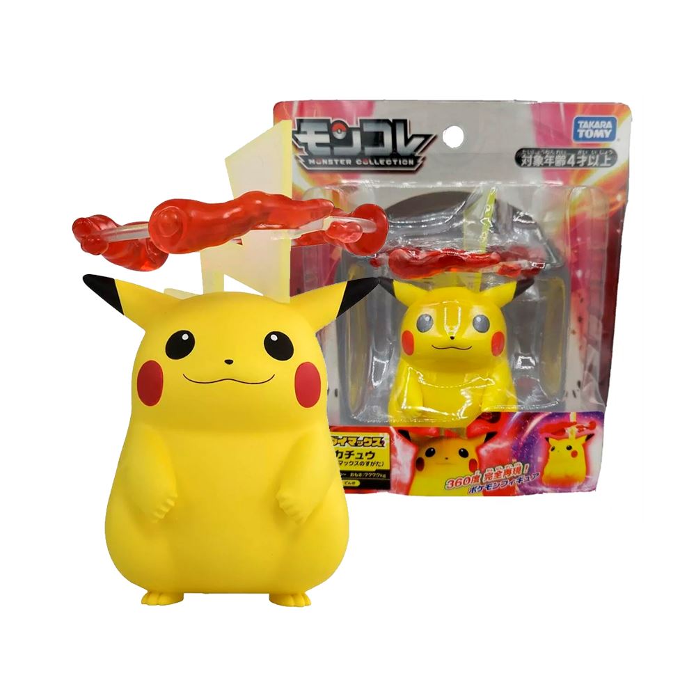Pokemon Moncolle Pikachu Gigantamax Takara Tomy Japon