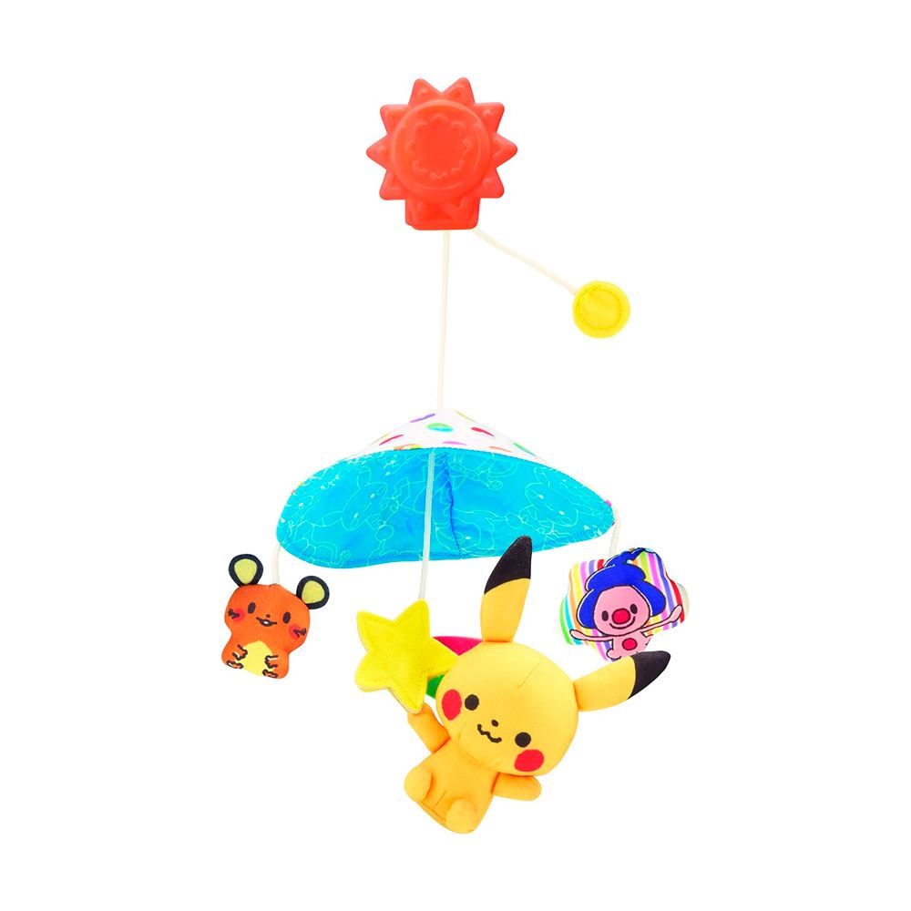 Pokemon Monpoke Sega Juego para Bebes Japon