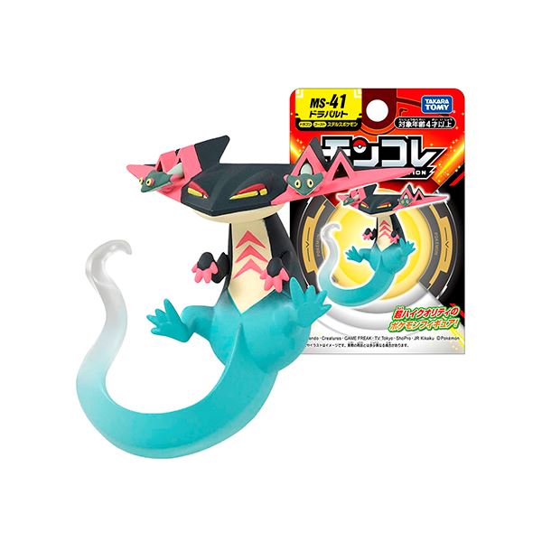 Pokemon Takara Tomy Japon Dragapult