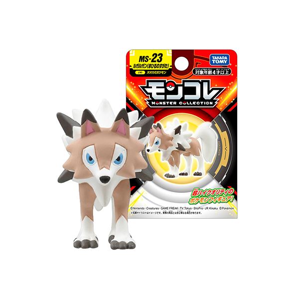 Pokemon Takara Tomy Japon Lycanrock