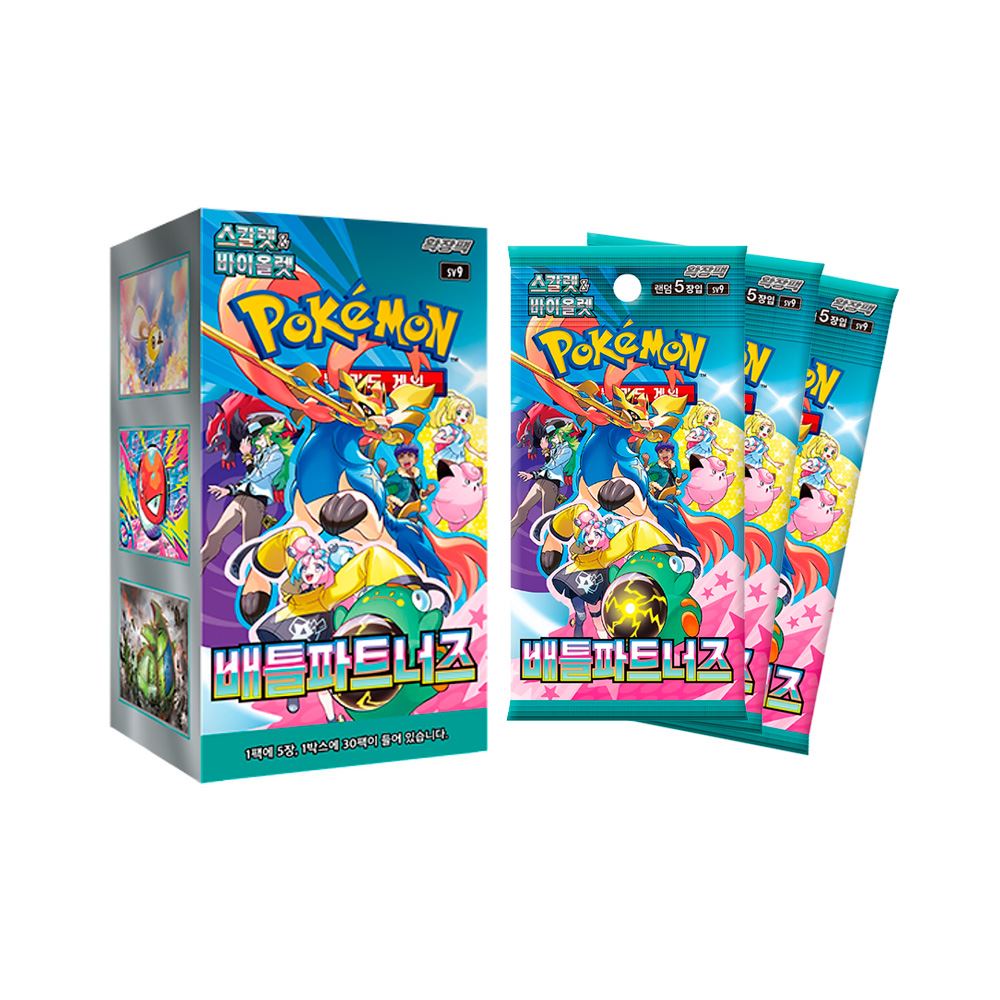 Pokemon TCG Journey Together Booster Box Korean