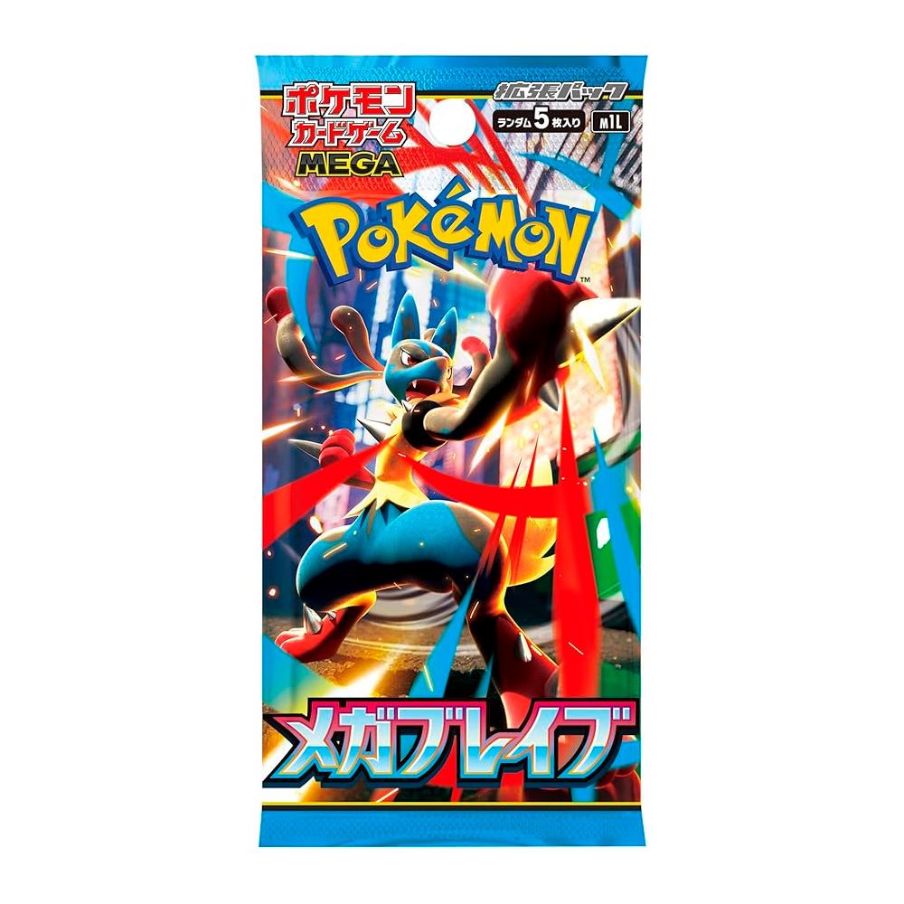 Pokemon TCG Mega Brave Sobre Japon