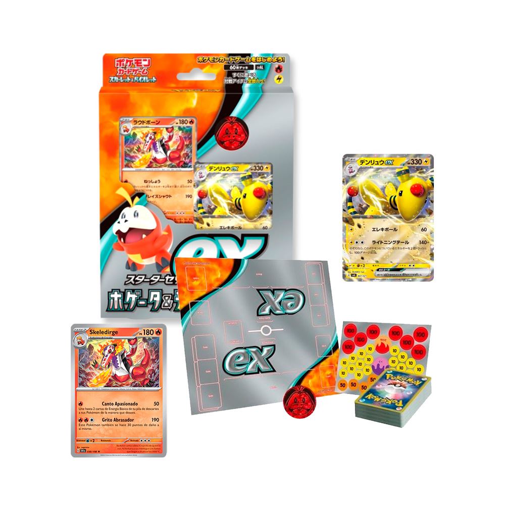 Pokemon TCG Starter Set Fuecoco y Ampharos ex Japon