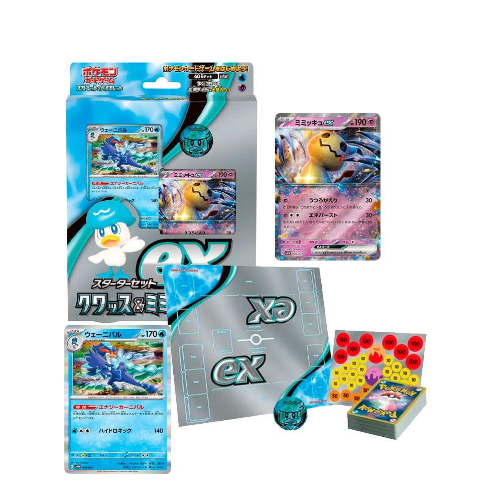 Pokemon  TCG Starter Set Quaxly y Mimikyu ex Japon