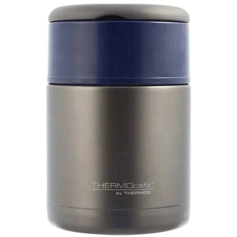 Thermo P/Alimentos Break 800 Ml - 70161749