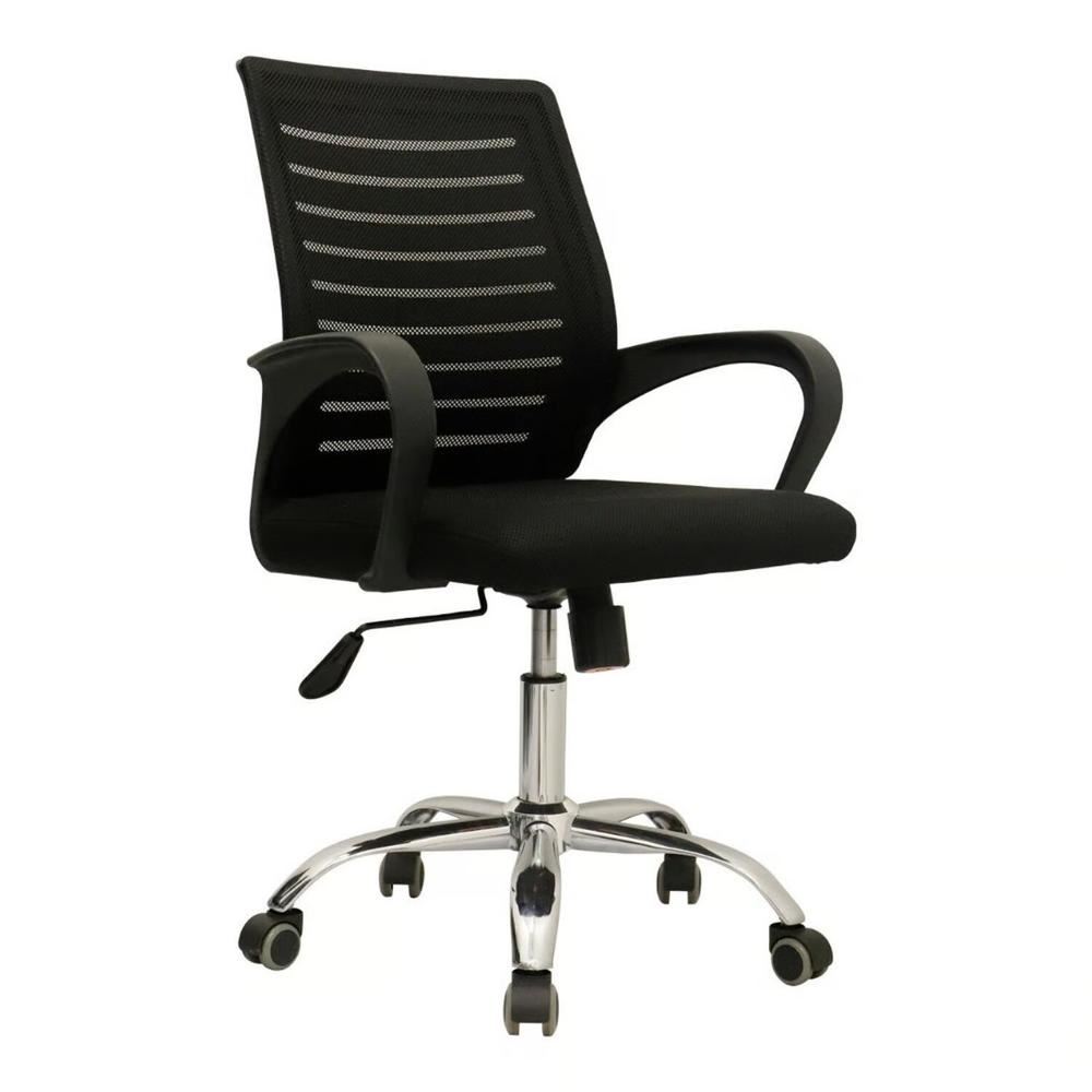 Silla De Escritorio Dex Negro Ofideas